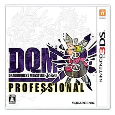 Dragon Quest Monsters - Joker 3 Professional